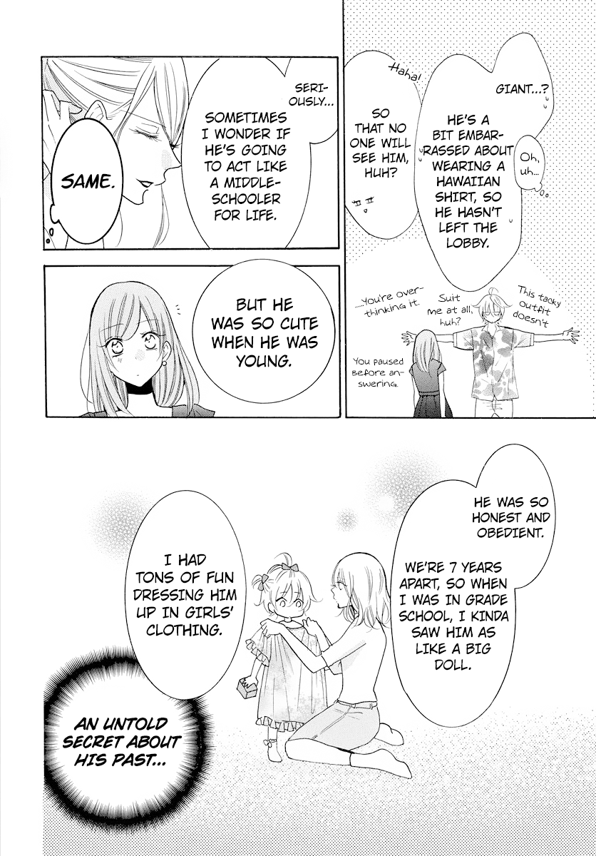 Namaiki Zakari, Chapter 106 image 18